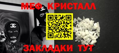 ПСИЛОЦИБИНОВЫЕ ГРИБЫ Обнинск