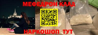 MDMA Обь