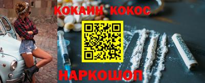 MDMA Обь