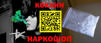MDMA Обь