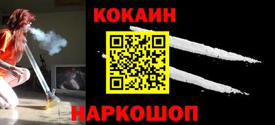 соль ск Нягань