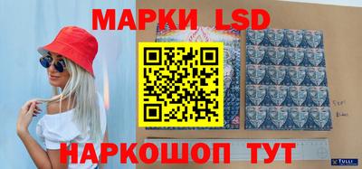 ПСИЛОЦИБИНОВЫЕ ГРИБЫ Обнинск