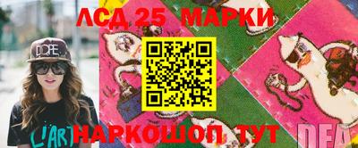 MDMA Обь