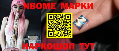 MDMA Обь