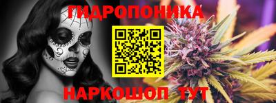 соль ск Нягань