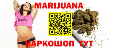 ПСИЛОЦИБИНОВЫЕ ГРИБЫ Обнинск