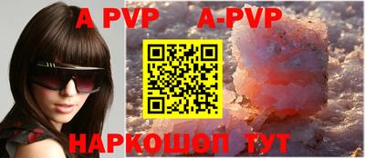 ПСИЛОЦИБИНОВЫЕ ГРИБЫ Обнинск