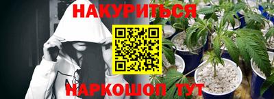 MDMA Обь