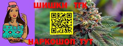 MDMA Обь