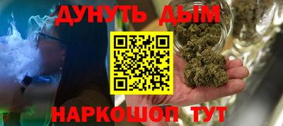 соль ск Нягань