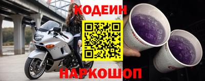 ПСИЛОЦИБИНОВЫЕ ГРИБЫ Обнинск