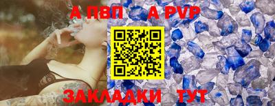 ПСИЛОЦИБИНОВЫЕ ГРИБЫ Обнинск