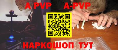 MDMA Обь