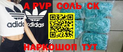 ПСИЛОЦИБИНОВЫЕ ГРИБЫ Обнинск