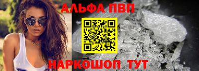соль ск Нягань
