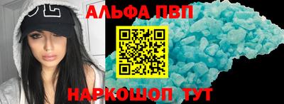 соль ск Нягань
