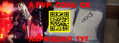 ПСИЛОЦИБИНОВЫЕ ГРИБЫ Обнинск