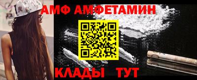 ПСИЛОЦИБИНОВЫЕ ГРИБЫ Обнинск