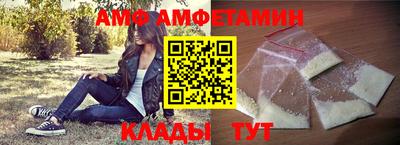 ПСИЛОЦИБИНОВЫЕ ГРИБЫ Обнинск