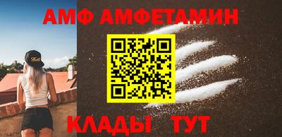 MDMA Обь