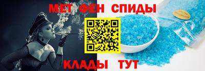 ПСИЛОЦИБИНОВЫЕ ГРИБЫ Обнинск