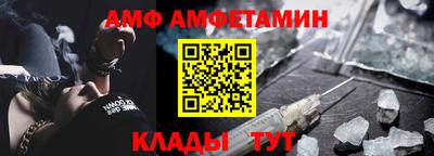 MDMA Обь