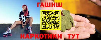 MDMA Обь