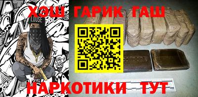 соль ск Нягань
