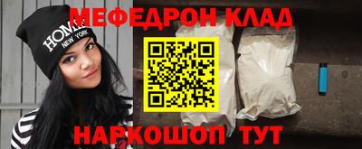 MDMA Обь
