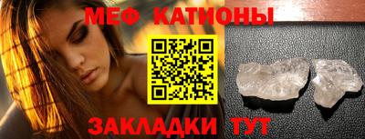 ПСИЛОЦИБИНОВЫЕ ГРИБЫ Обнинск