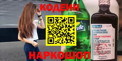 MDMA Обь
