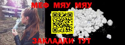MDMA Обь